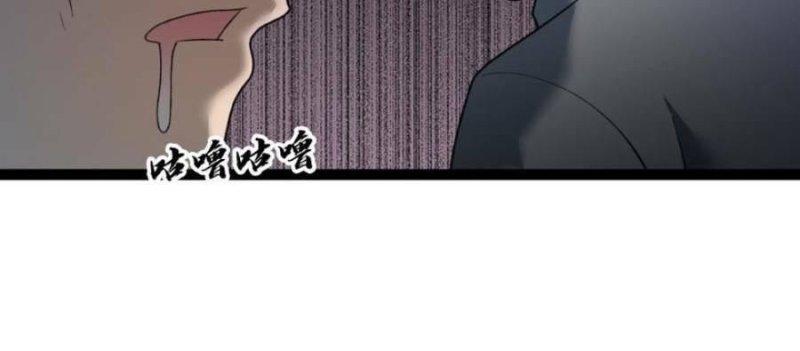 đóng băng toàn cầu: tôi gây dựng nên phòng an toàn thời tận thế chapter 31 30