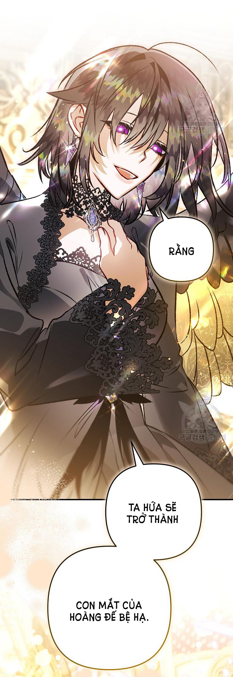 Bỗng Tôi Biến Thành Quạ Đen chapter 94.2 - Trang 28