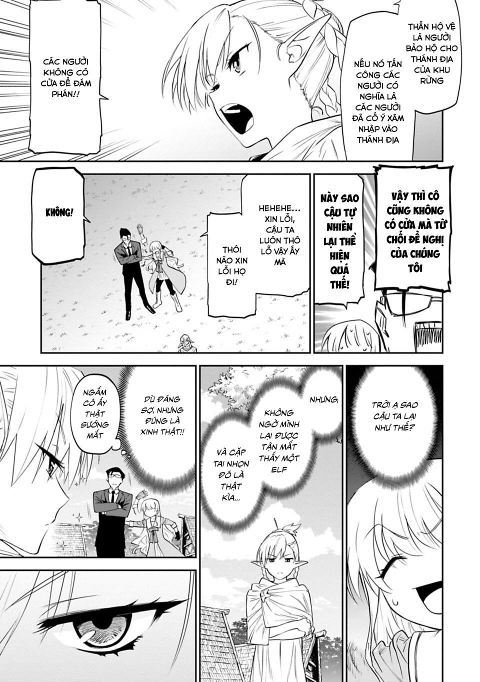 fantasy bishoujo juniku ojisan to [manga] chapter 9 3