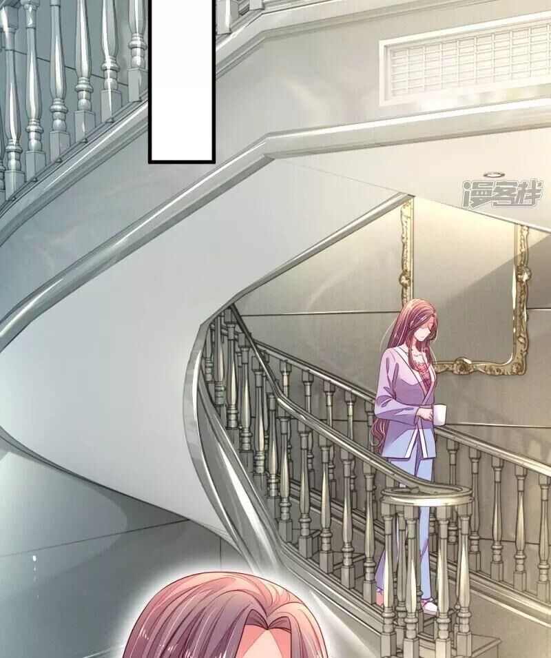 ma ma đột kích : cha mời tiếp chiêu chapter 25 23