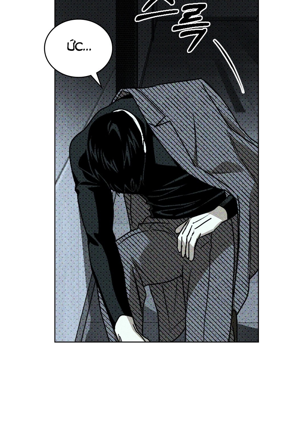 Dưới Ánh Đèn Xanh chapter 43.1 - Trang 7