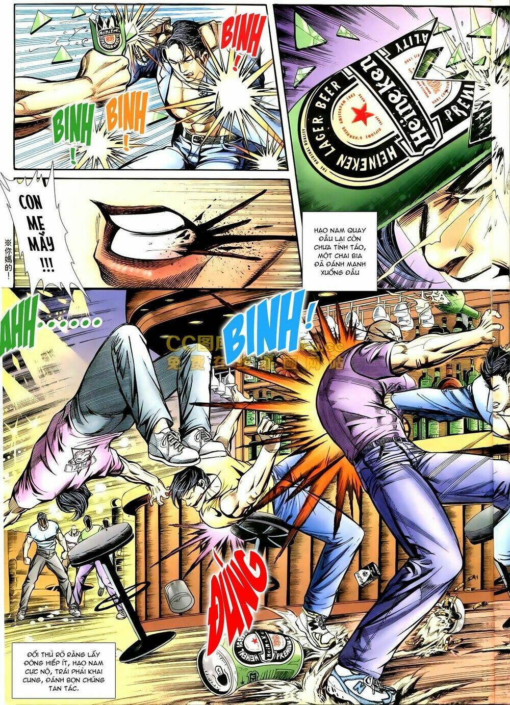 thiếu niên trần hạo nam chapter 73 2