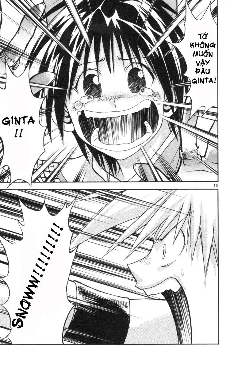 mar heaven chapter 121 16