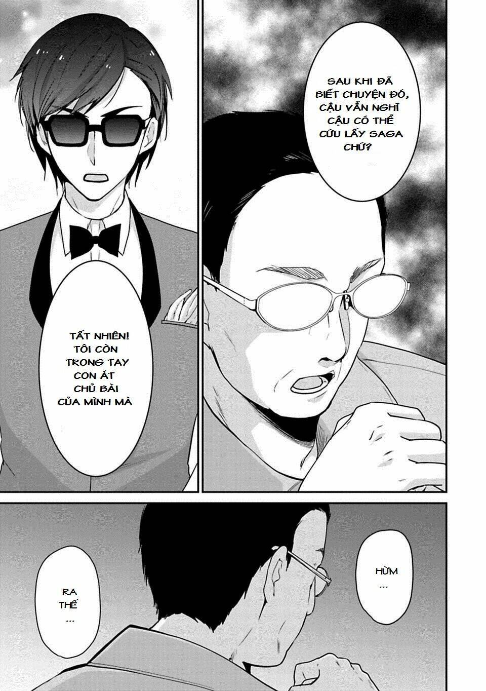 zombieland saga chapter 6 9