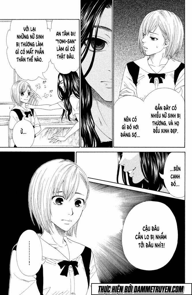 gakuen densetsu hasami onna chapter 1 13