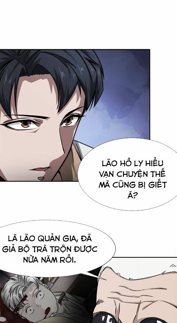 dạ thị chi vương chapter 8 22