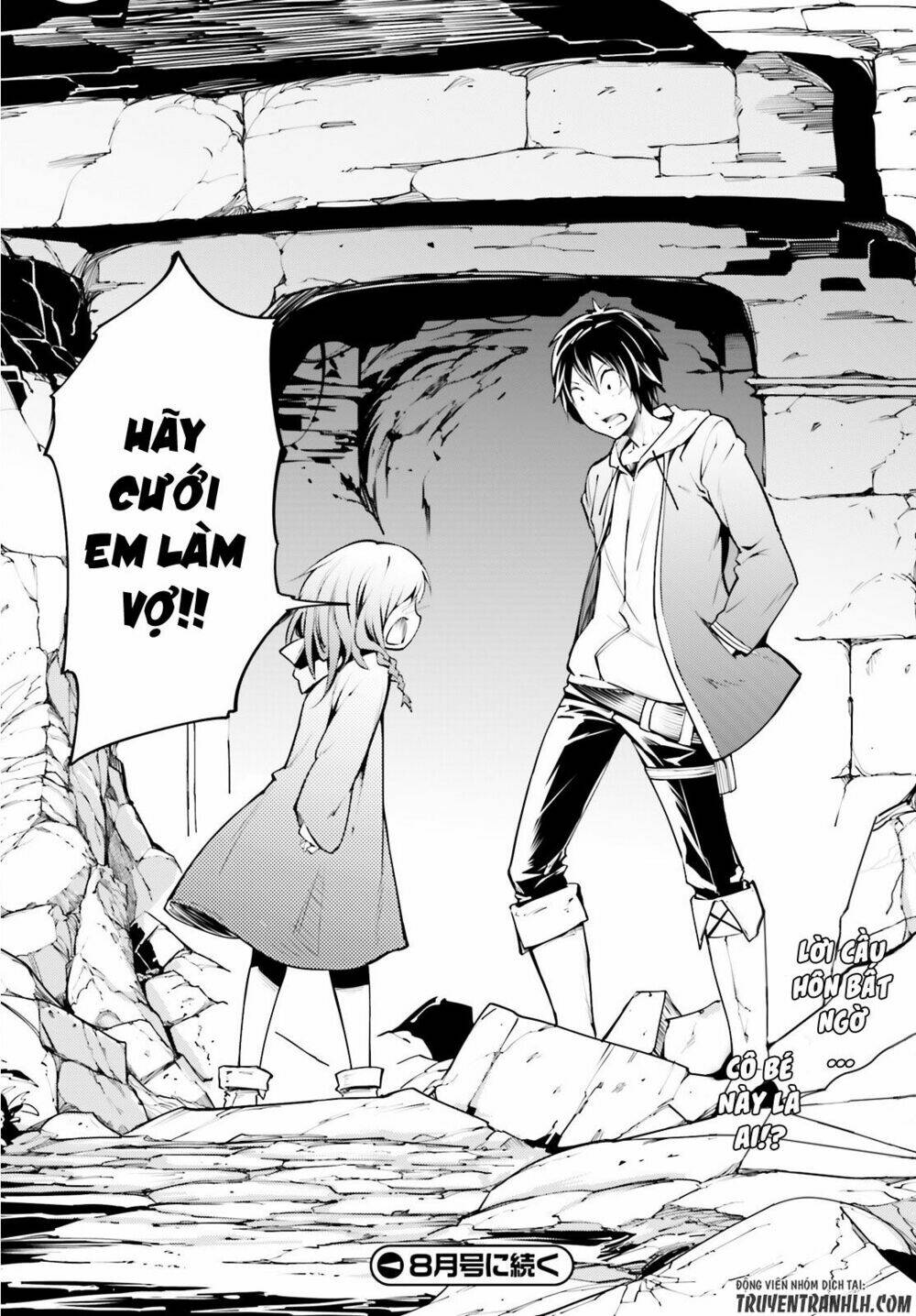 tên thường dân lv.999 chapter 2 36