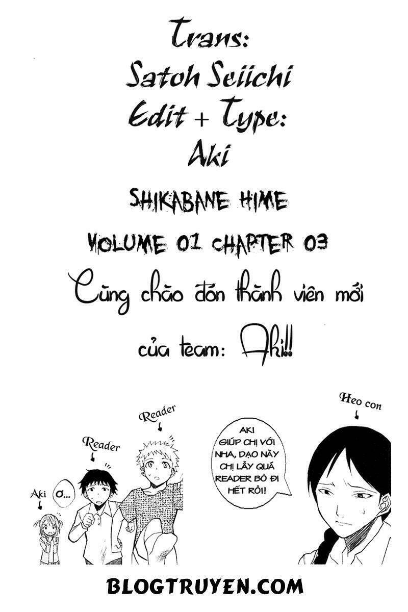 shikabane hime chapter 3.1 45