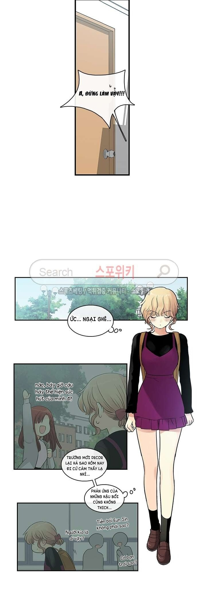 [18+] nàng hoa chapter 12.1 14
