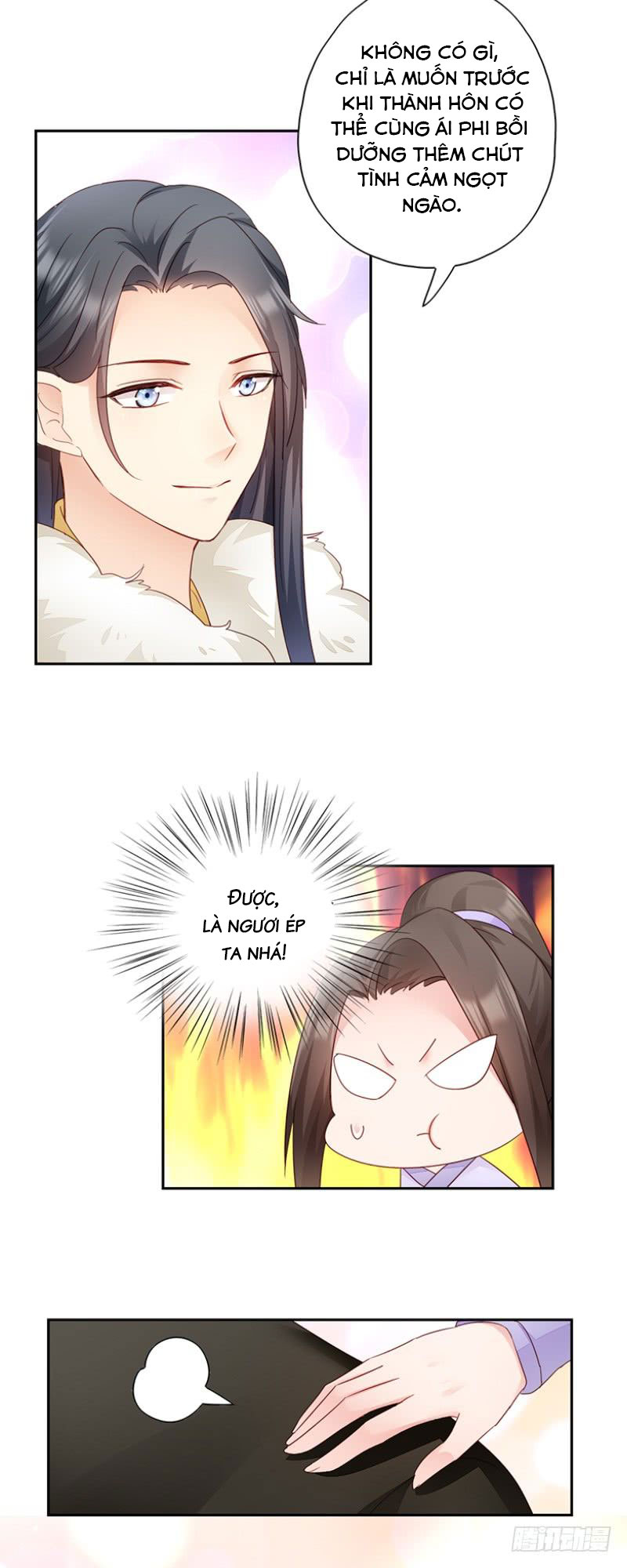 độc tâm cuồng phi khuynh thiên hạ chapter 11 7