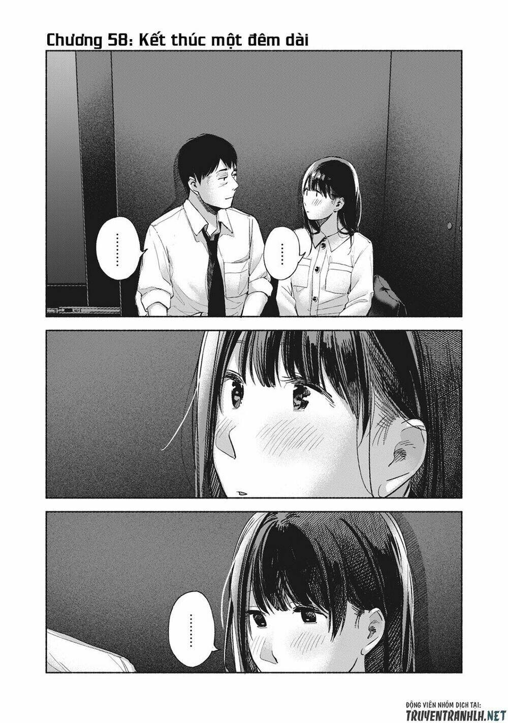 my daughter's friend chapter 58 3