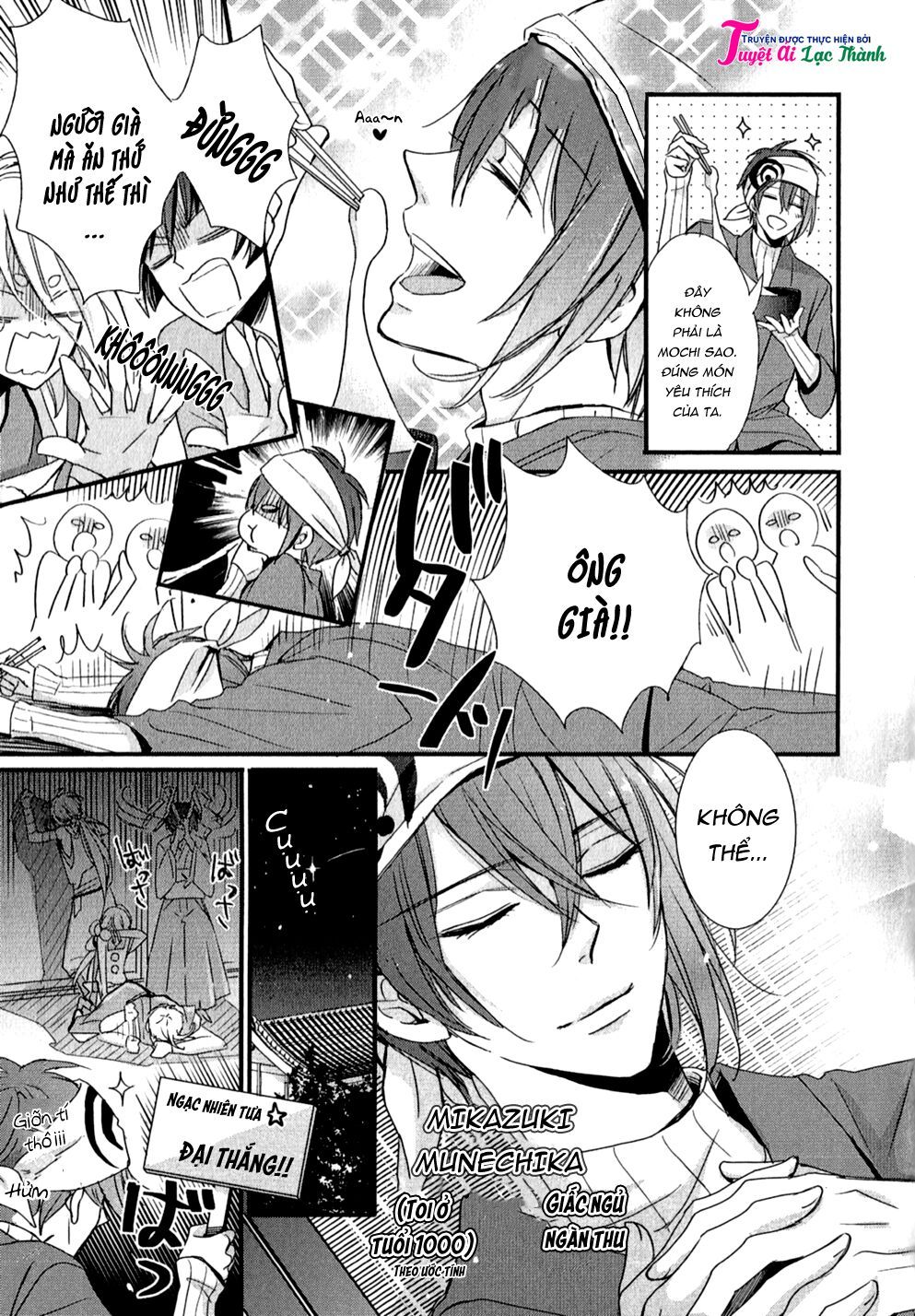 touken ranbu anthology – shutsujin junbichuu! chapter 2 8