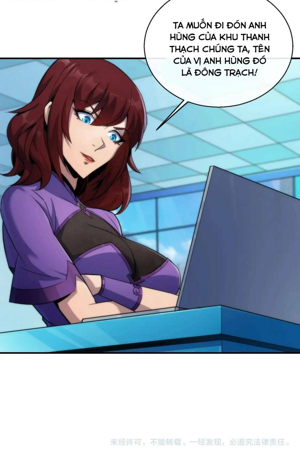 phù thạch vương giả chapter 56 44