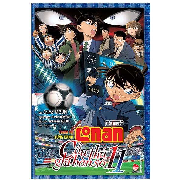 Tiểu thuyết Conan - Shinichi trở lại, án màng tòa án, lá thư thách, tàu ngầm sắt màu đen,15 phút, cơn ác mộng đen