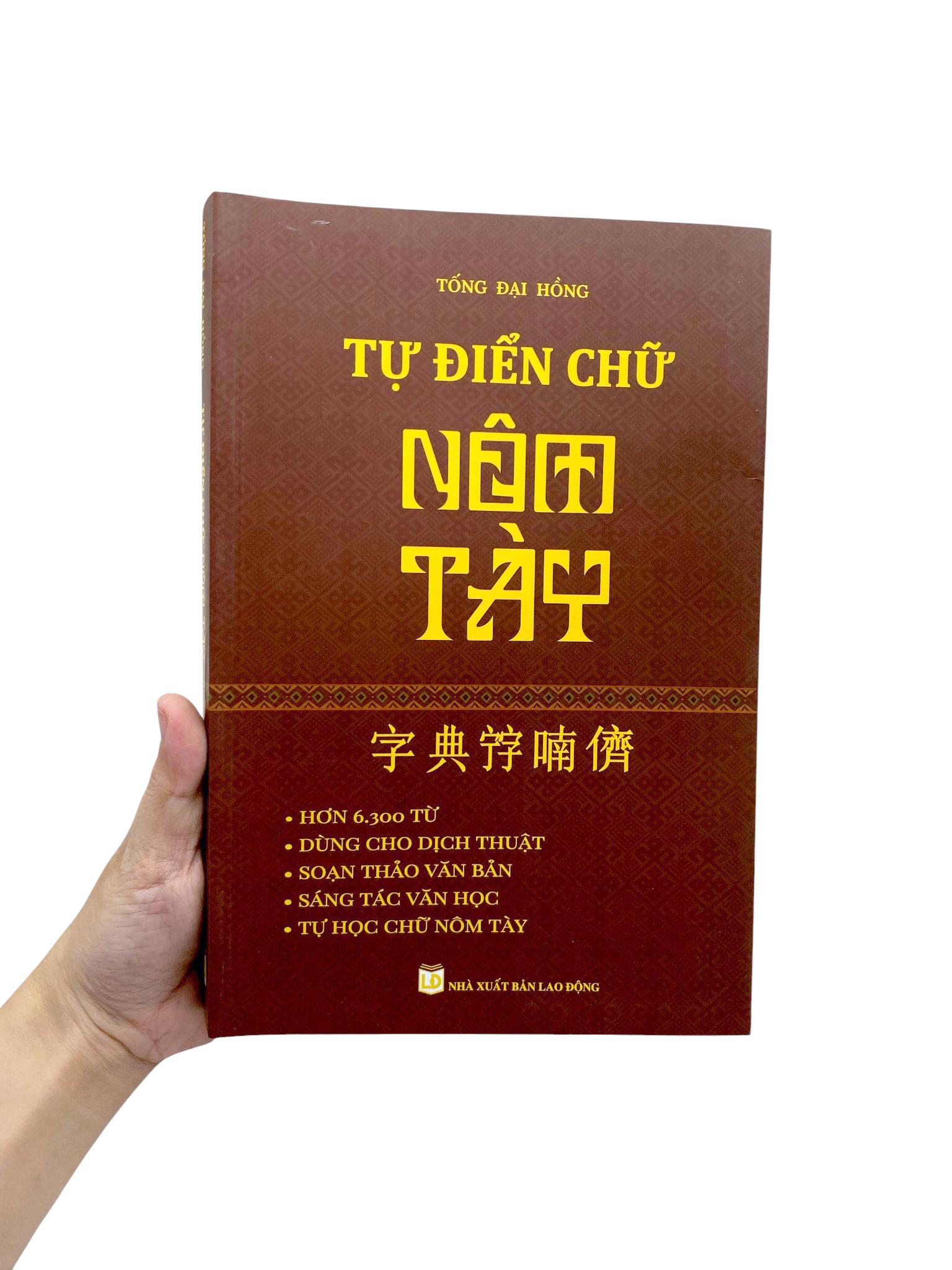 Sách - Tự Điển Chữ Nôm Tày