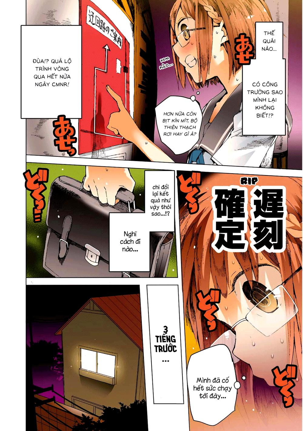 chio-chan no tsuugakuro chapter 1.1 4