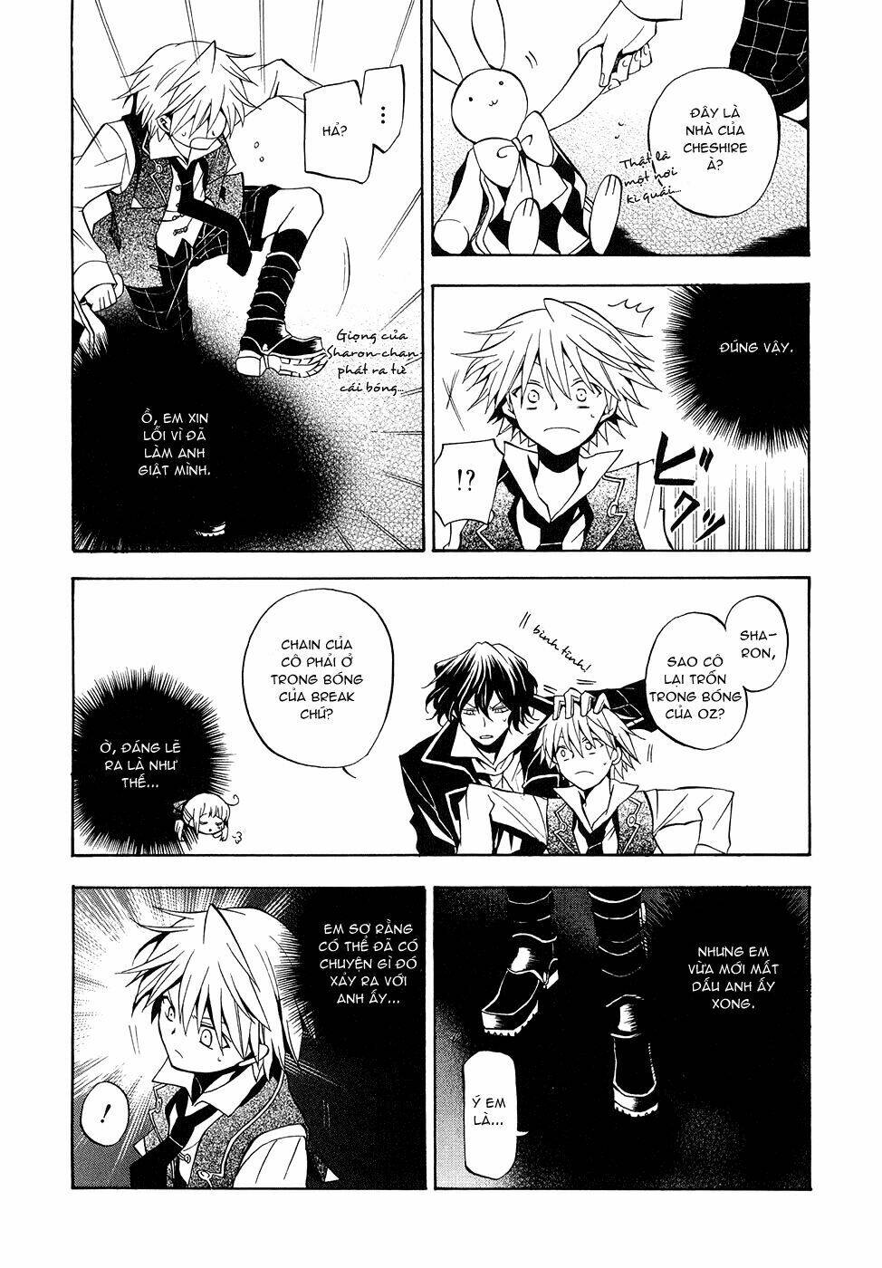 pandora hearts chapter 16 4