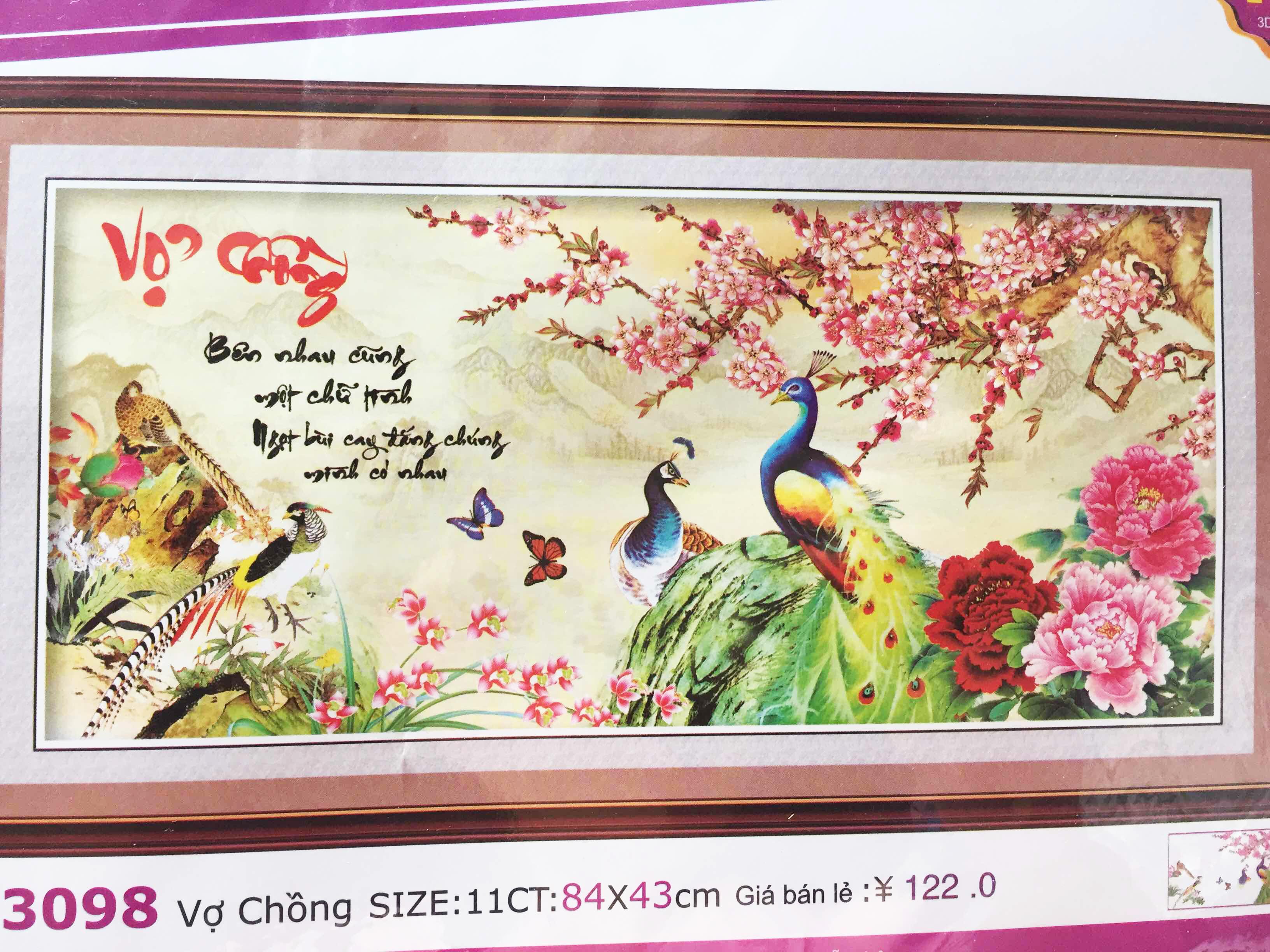 Tranh thêu chữ thập vợ chồng chim công hoa mẫu đơn LV3098 - 84 x 43 cm - chưa thêu