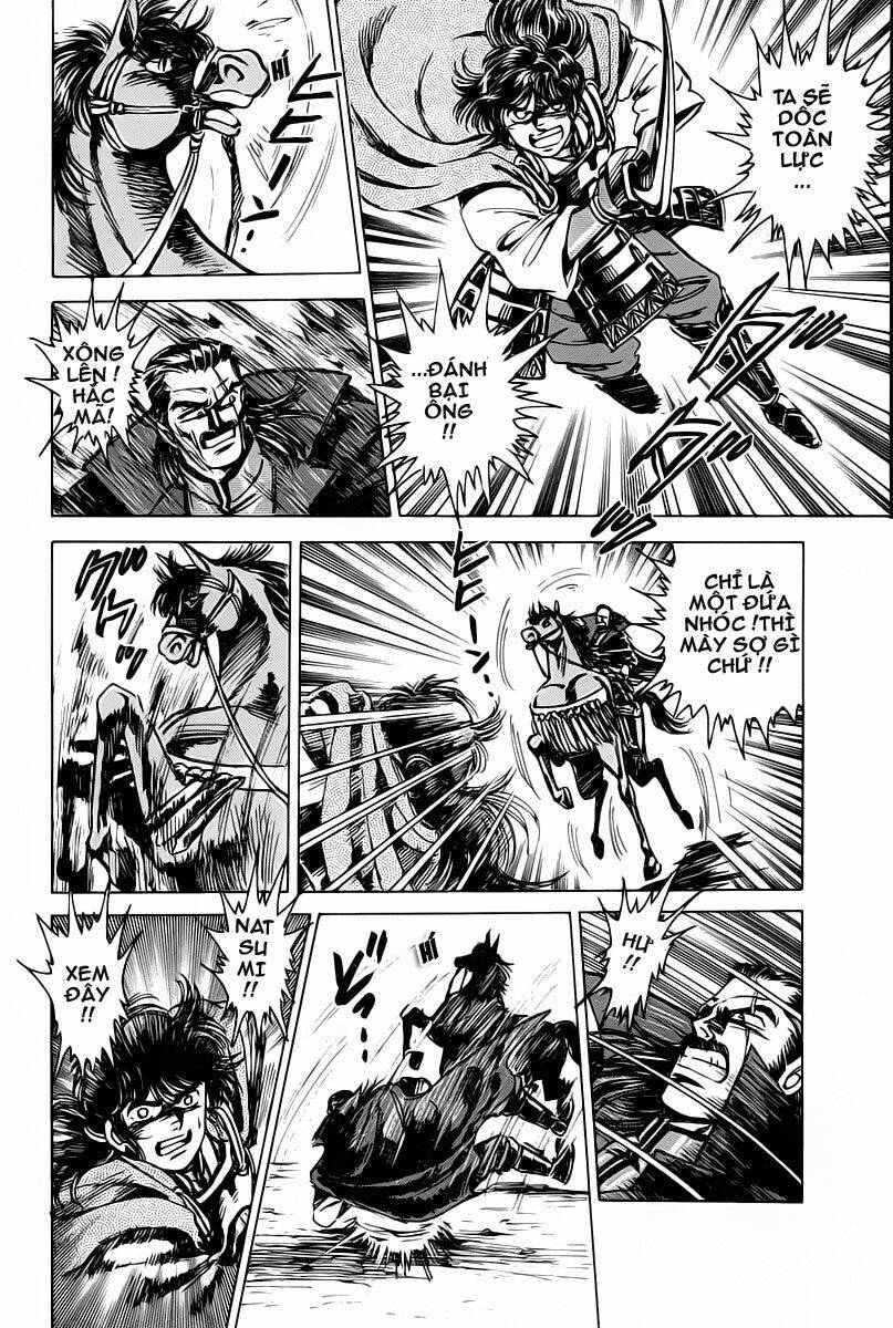 haou densetsu takeru chapter 9 8