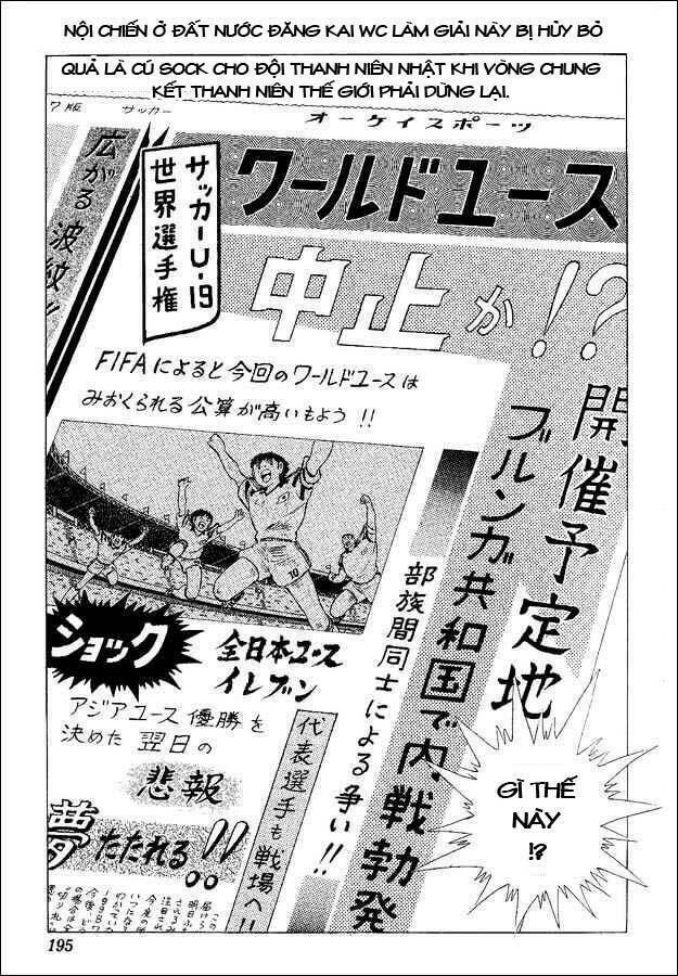captain tsubasa world youth - hậu tsubasa chapter 33.7 20