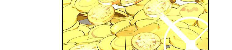 trở thành con dâu bất đắc dĩ chapter 38.1 420