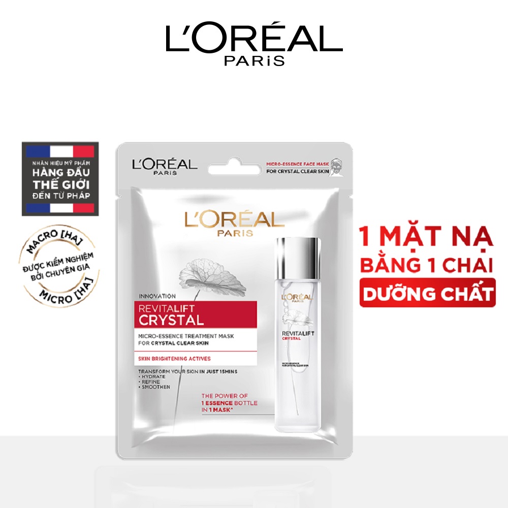 Bộ sản phẩm L'Oreal Paris Dưỡng chất và mặt nạ căng mướt da,hoạt chất trẻ hóa giúp da căng mọng (ME 130ml,ME mask x3,YC 7.5ml x2)