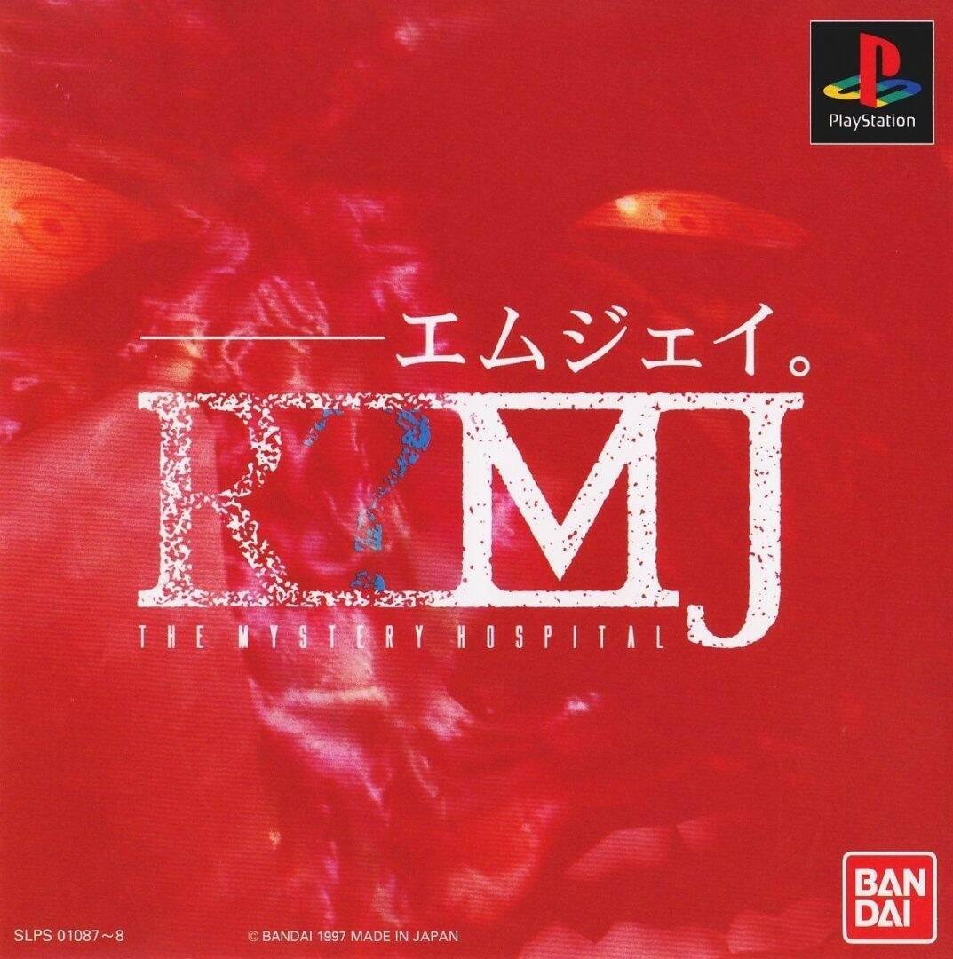 Game ps1 kinh dị the mystery hospital