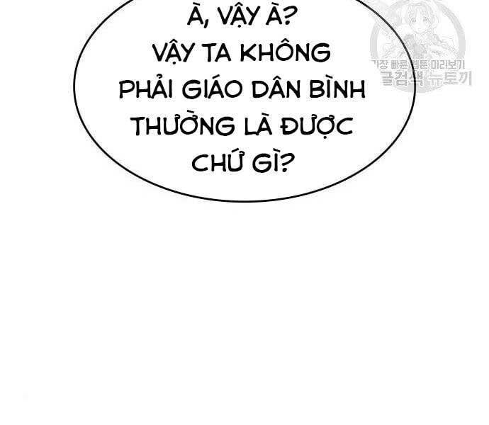 Thiên Ma Thần Quyết: Trùng Sinh Chapter 62.5 - Trang 112