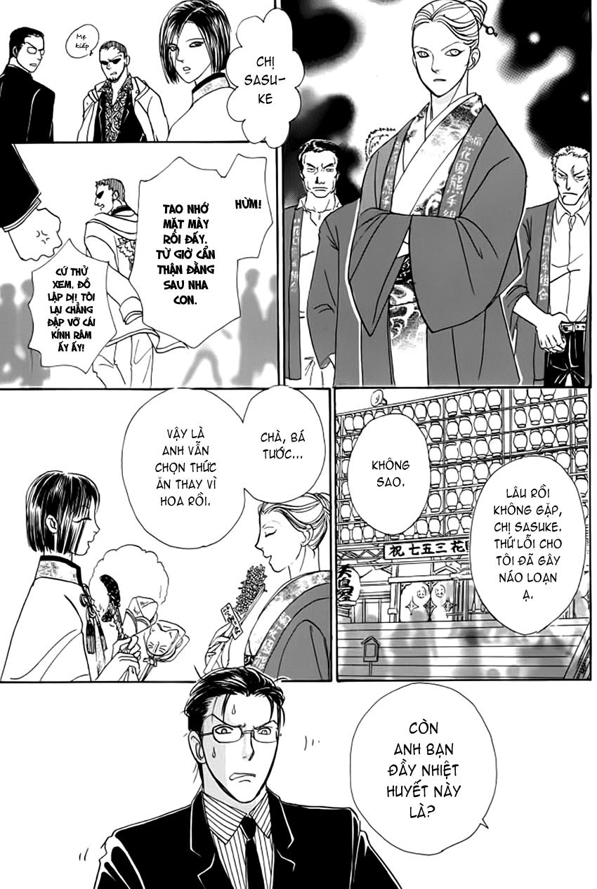 new pet shop of horror chapter 13 16