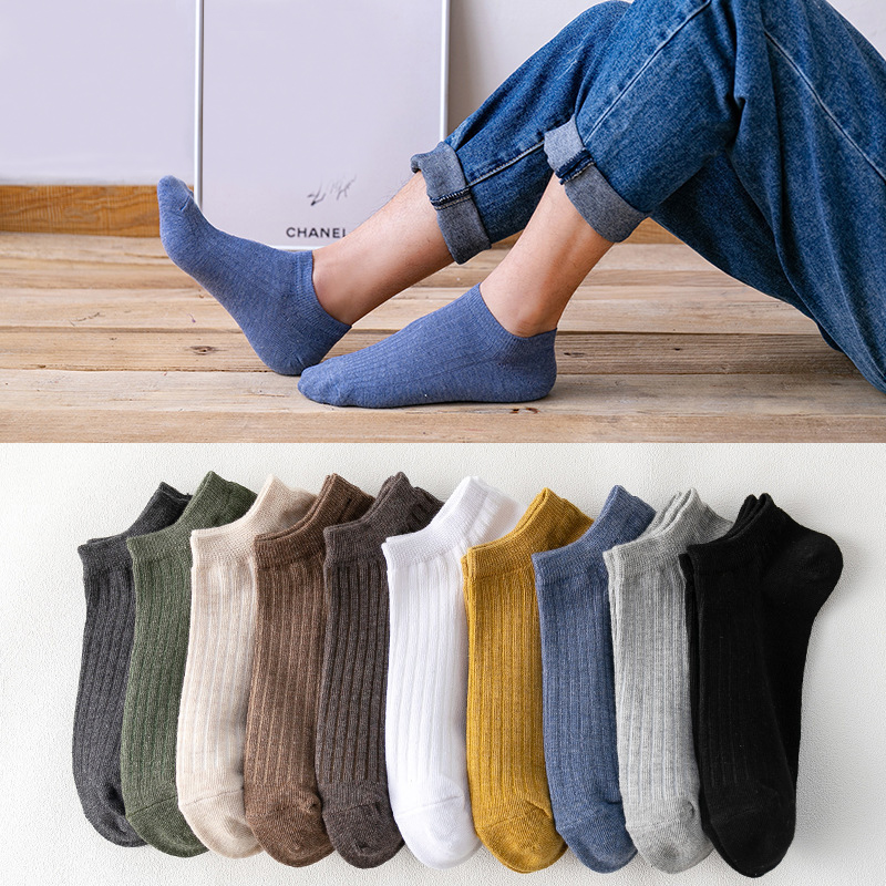 Set 10 Đôi Tất Vớ Nam Cổ Ngắn Sắc Màu, Tất Đi Giày Lười