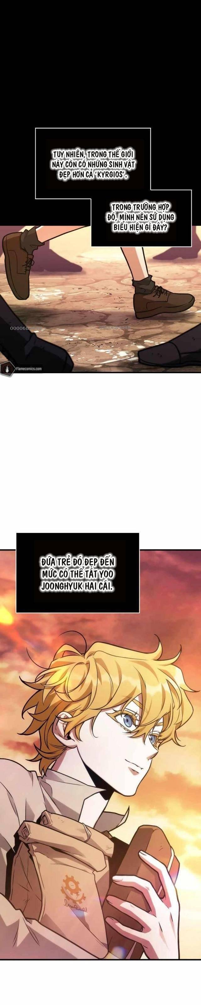 toàn trí độc giả - omniscient reader chapter 226 17