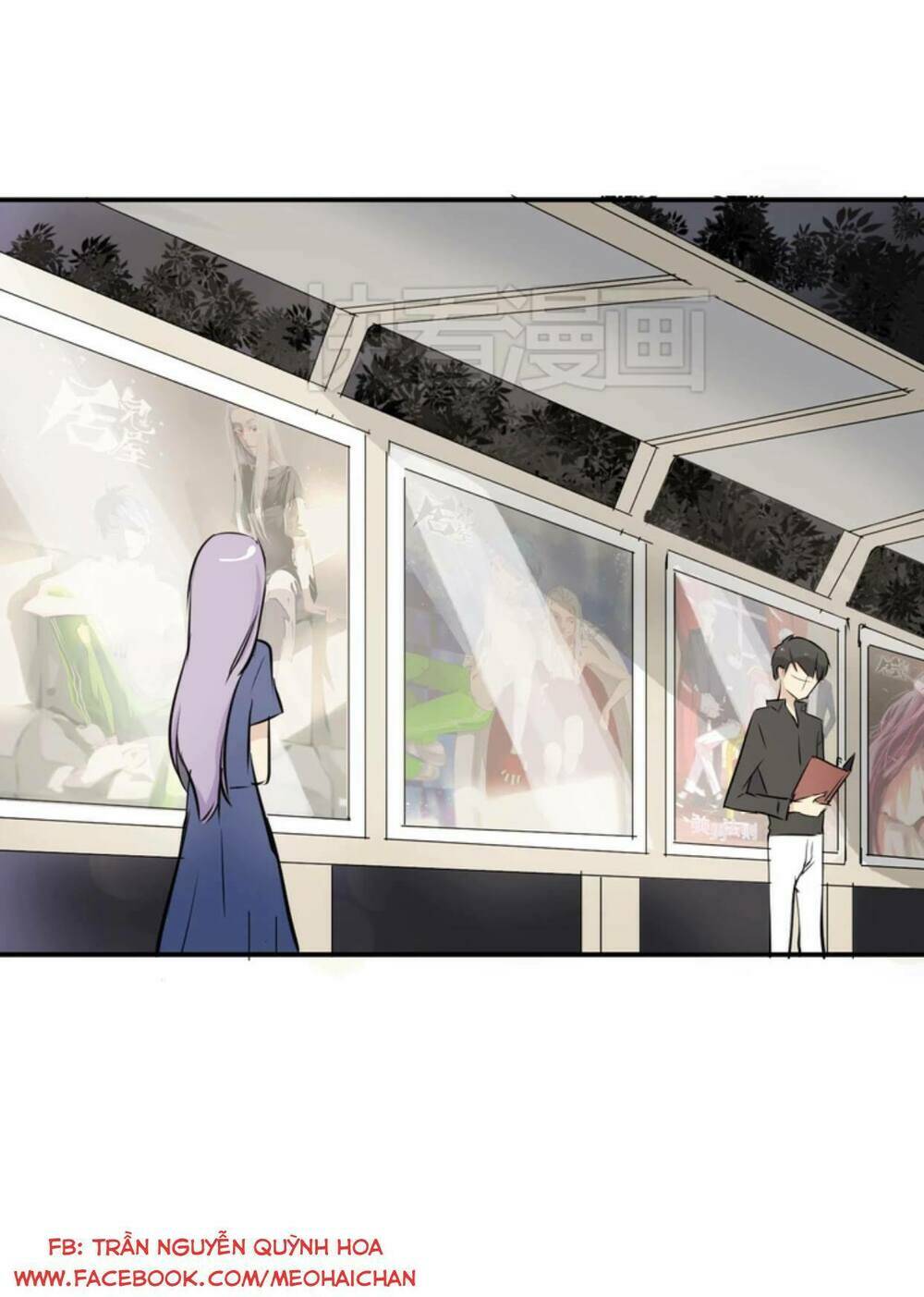 quy tắc mỹ nam chapter 2 13