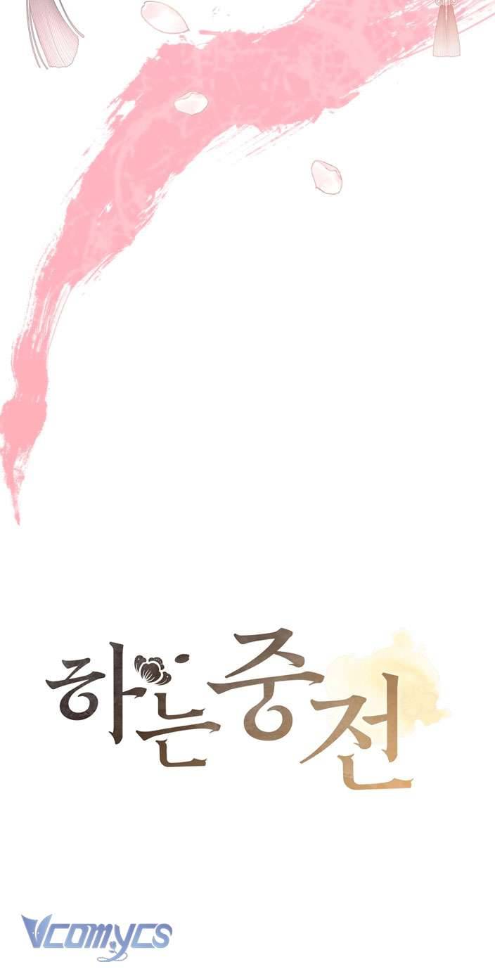 [18+] tiết học bí mật của trung điện chapter 30 30