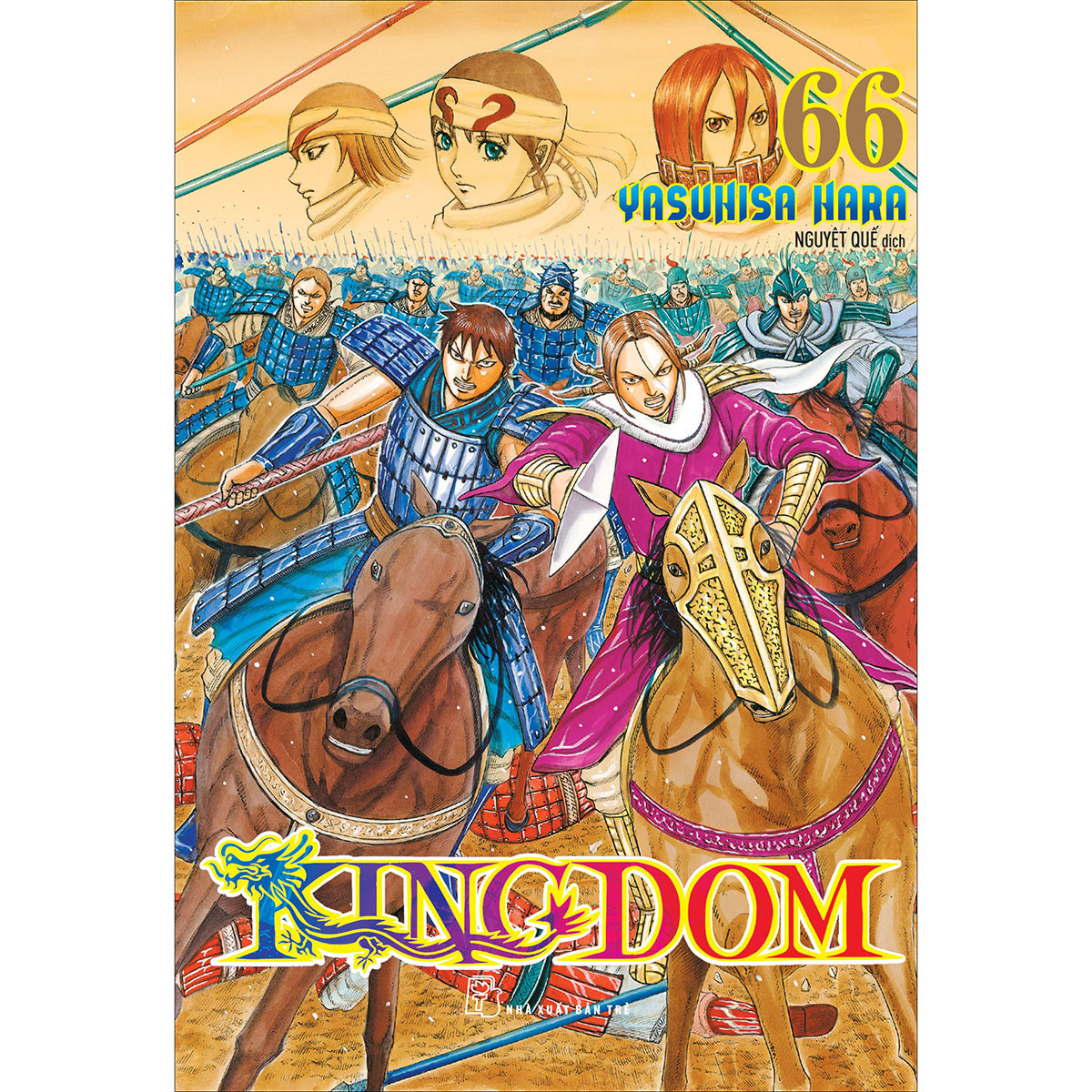 Kingdom 66