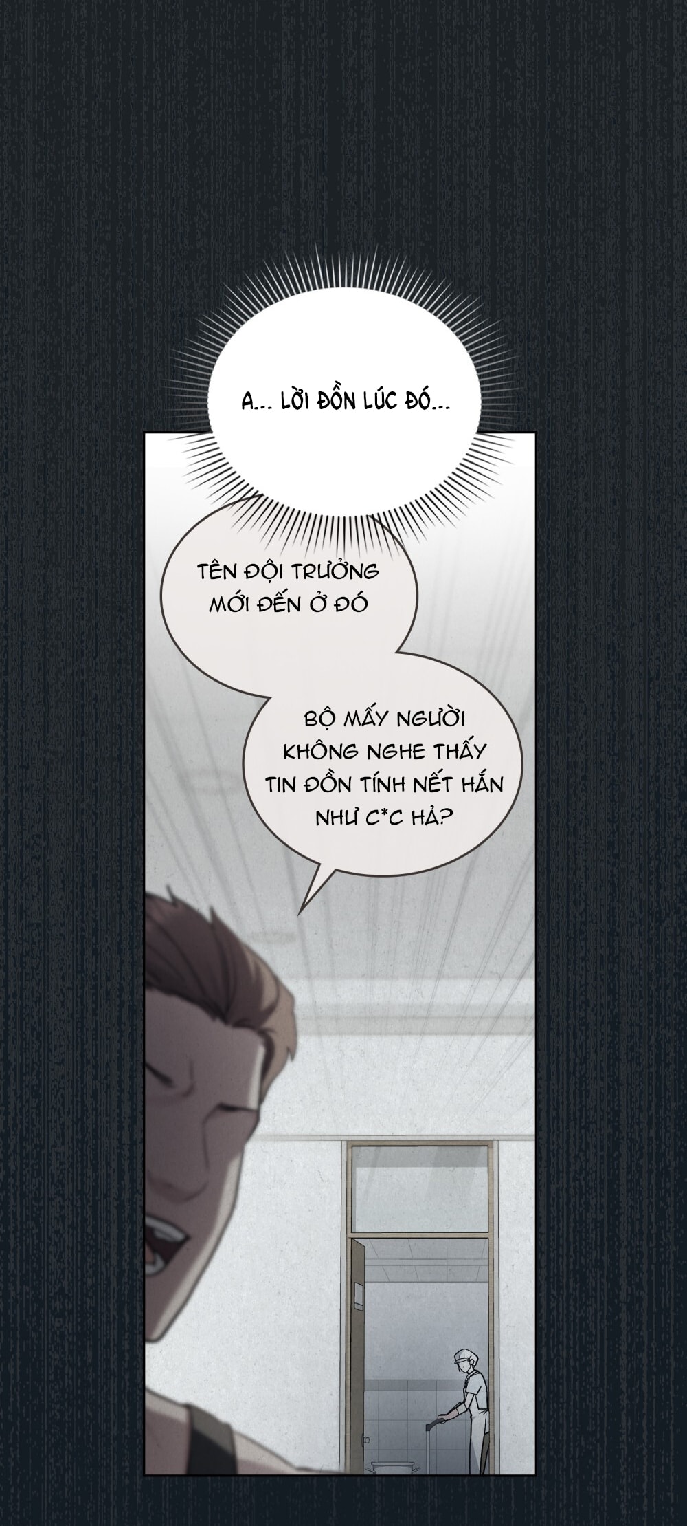 merry psycho chapter 11.1 7