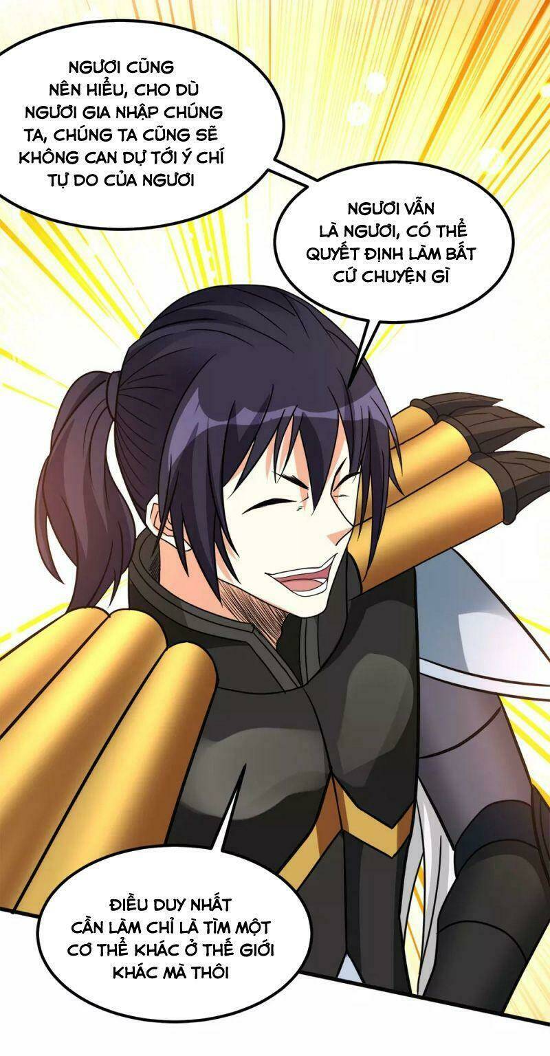 kiếm vũ chapter 167 9