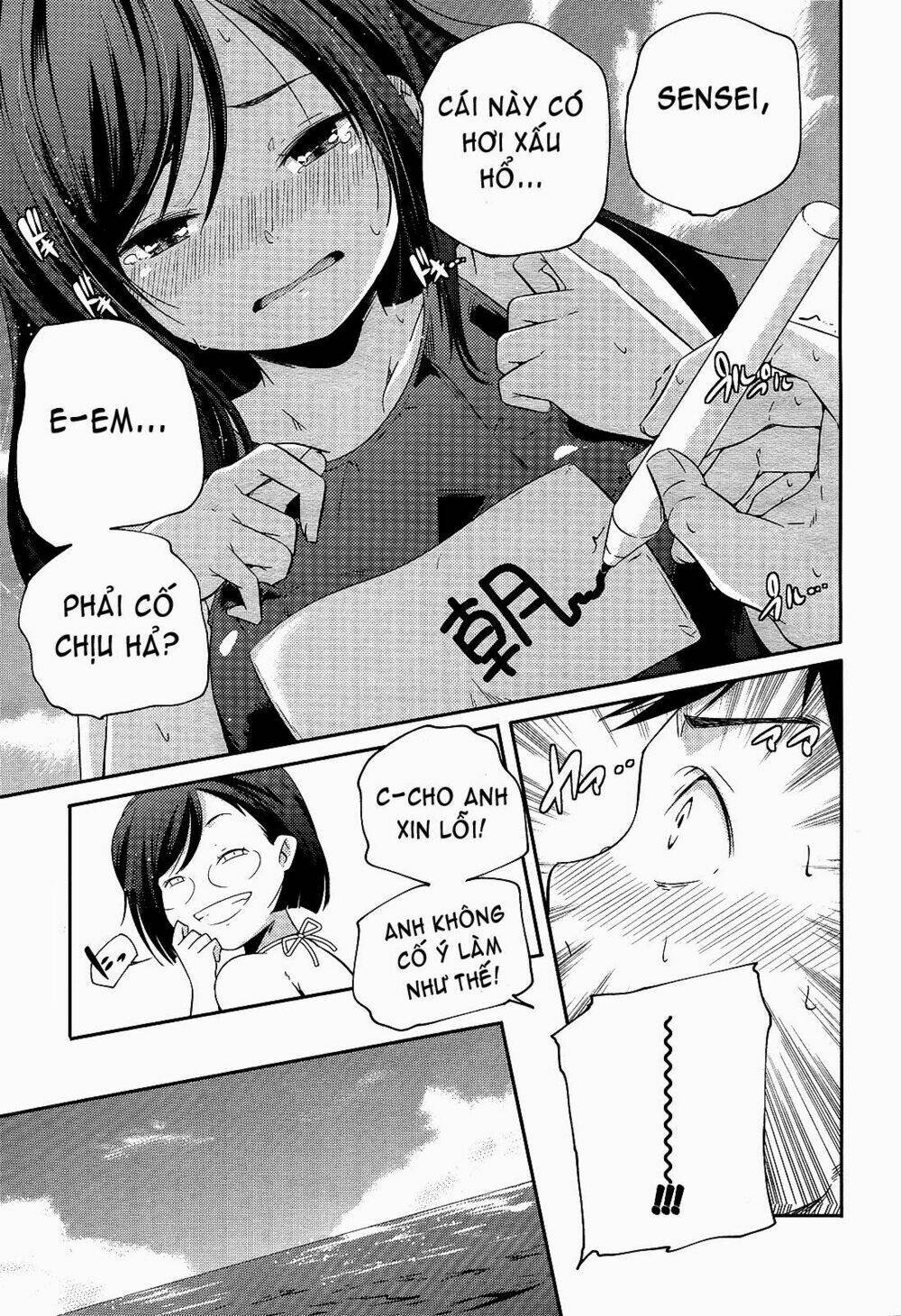 kantai collection - shimakaze tsumujikaze no shoujo chapter 6 9