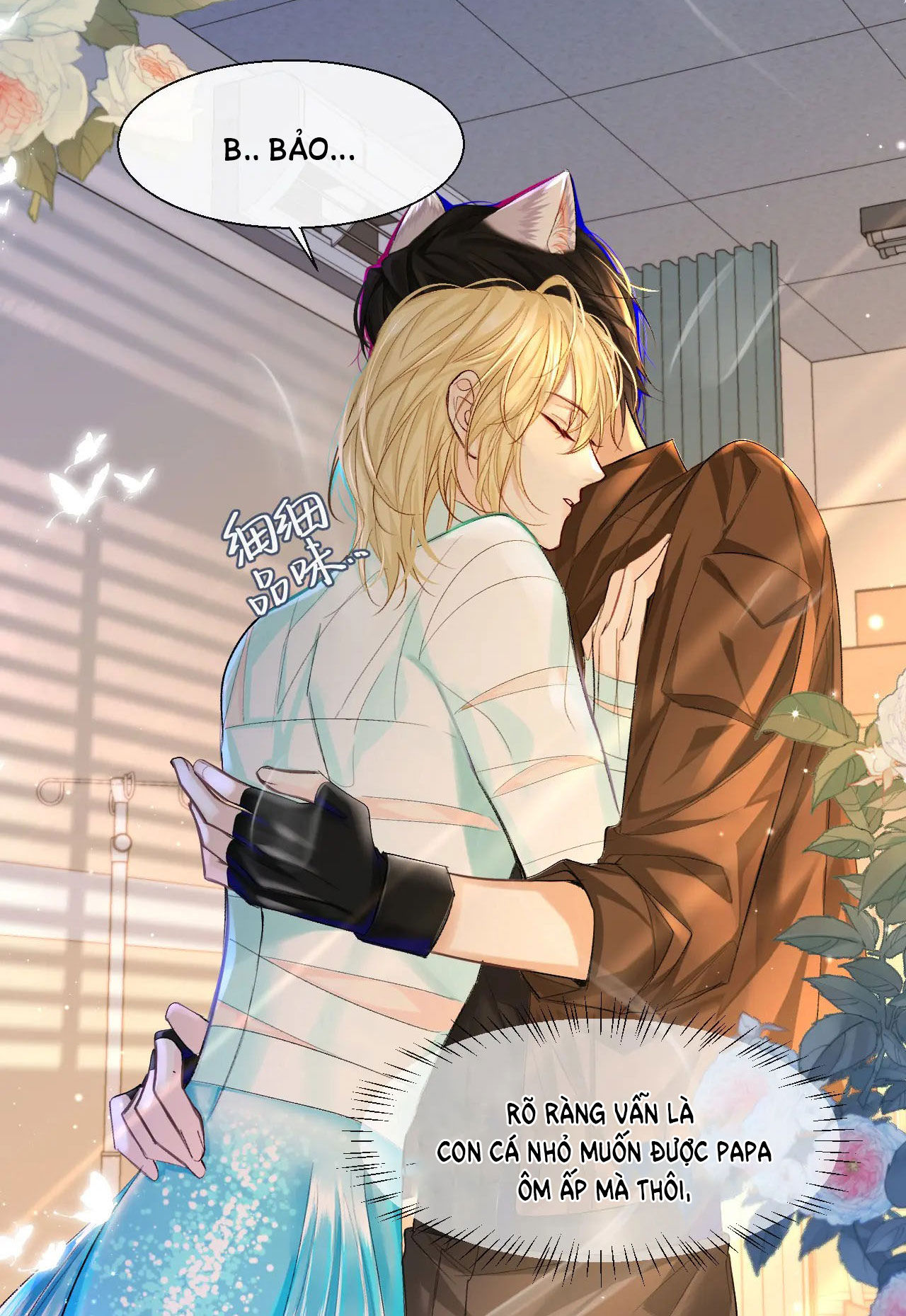 nhân ngư sa ngã chapter 23.1 6