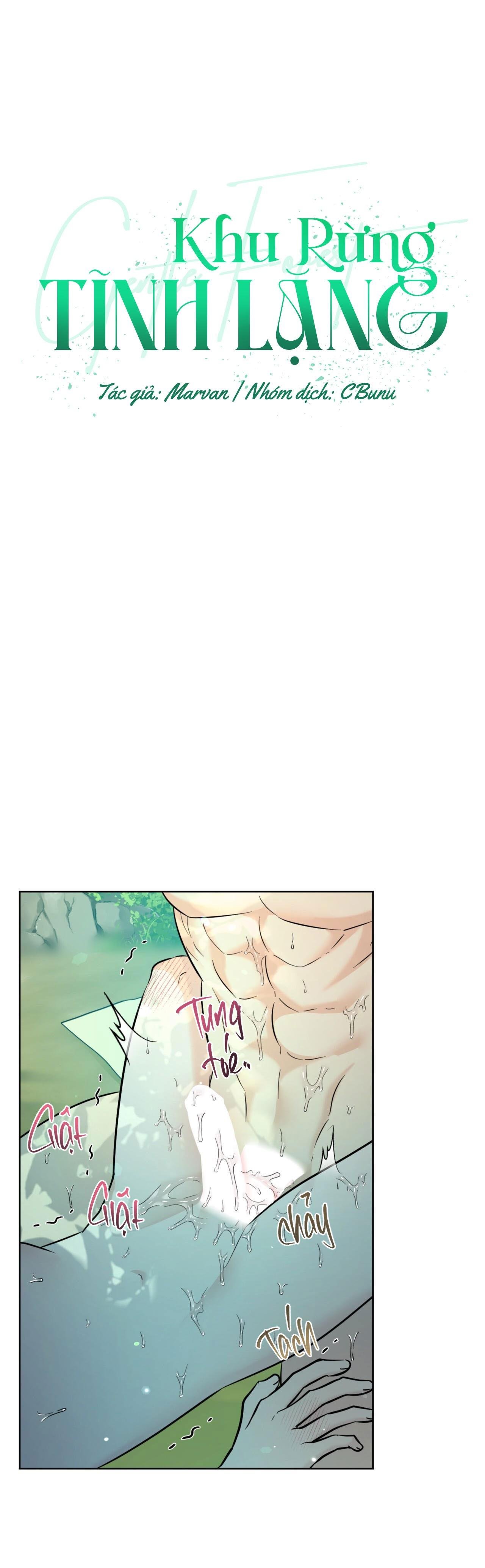 khu rừng tĩnh lặng chapter 28 2