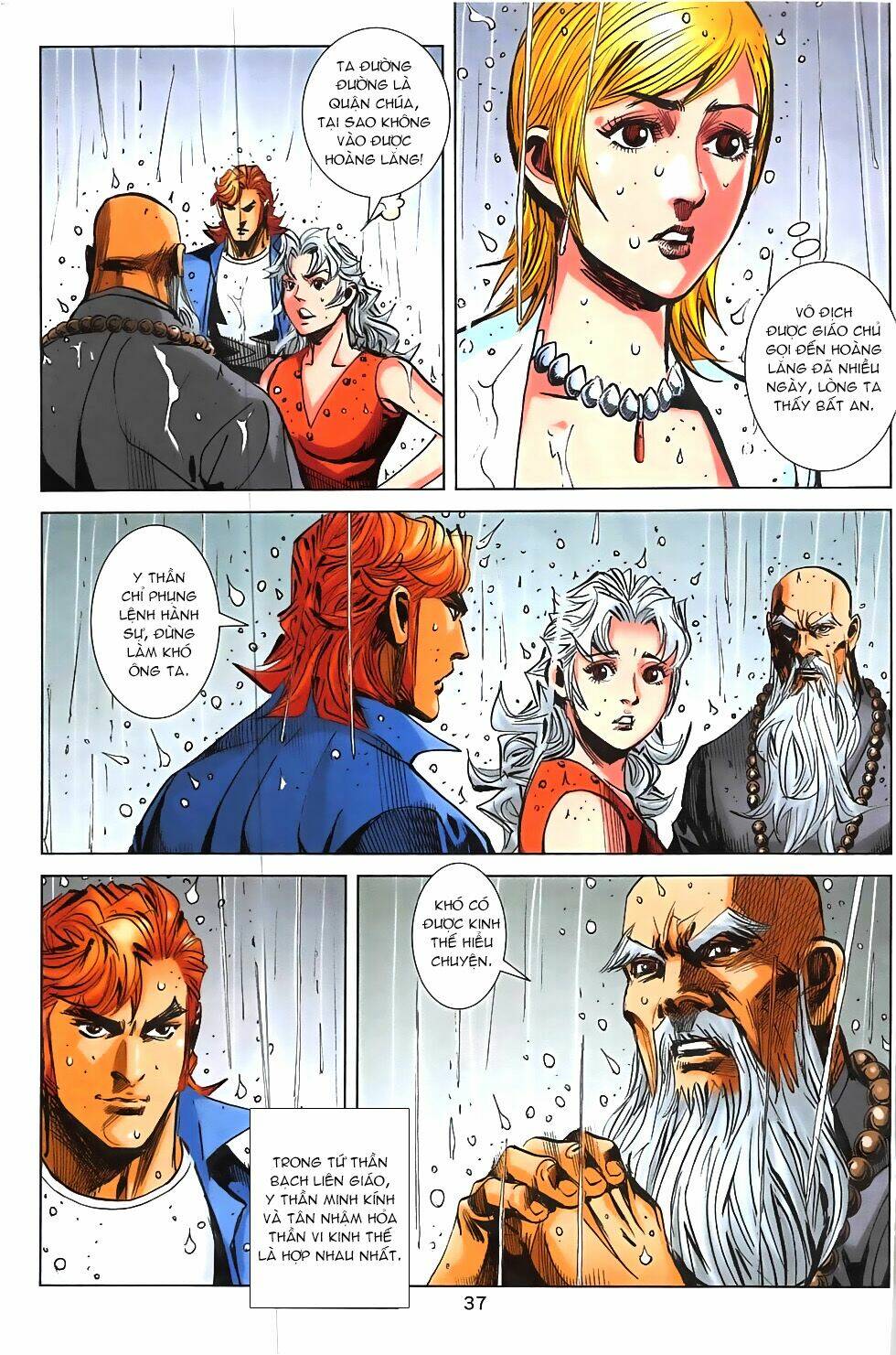 hoàng giả chi lộ chapter 14.2 8