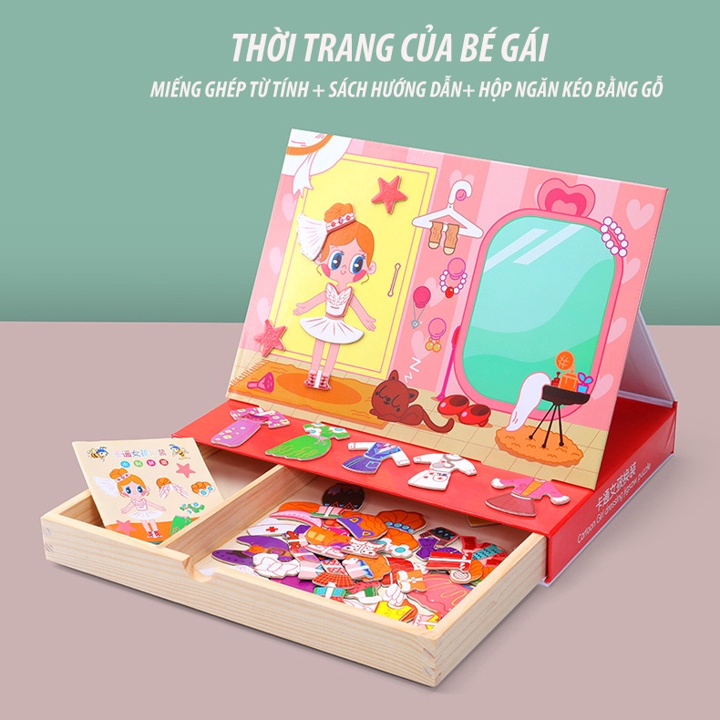 Đồ chơi bé gái-Ghép hình nhà thiết kế thời trang-Thay trang phục cho nhân vật hoạt hình siêu Cute-Đồ chơi gỗ có nam châm