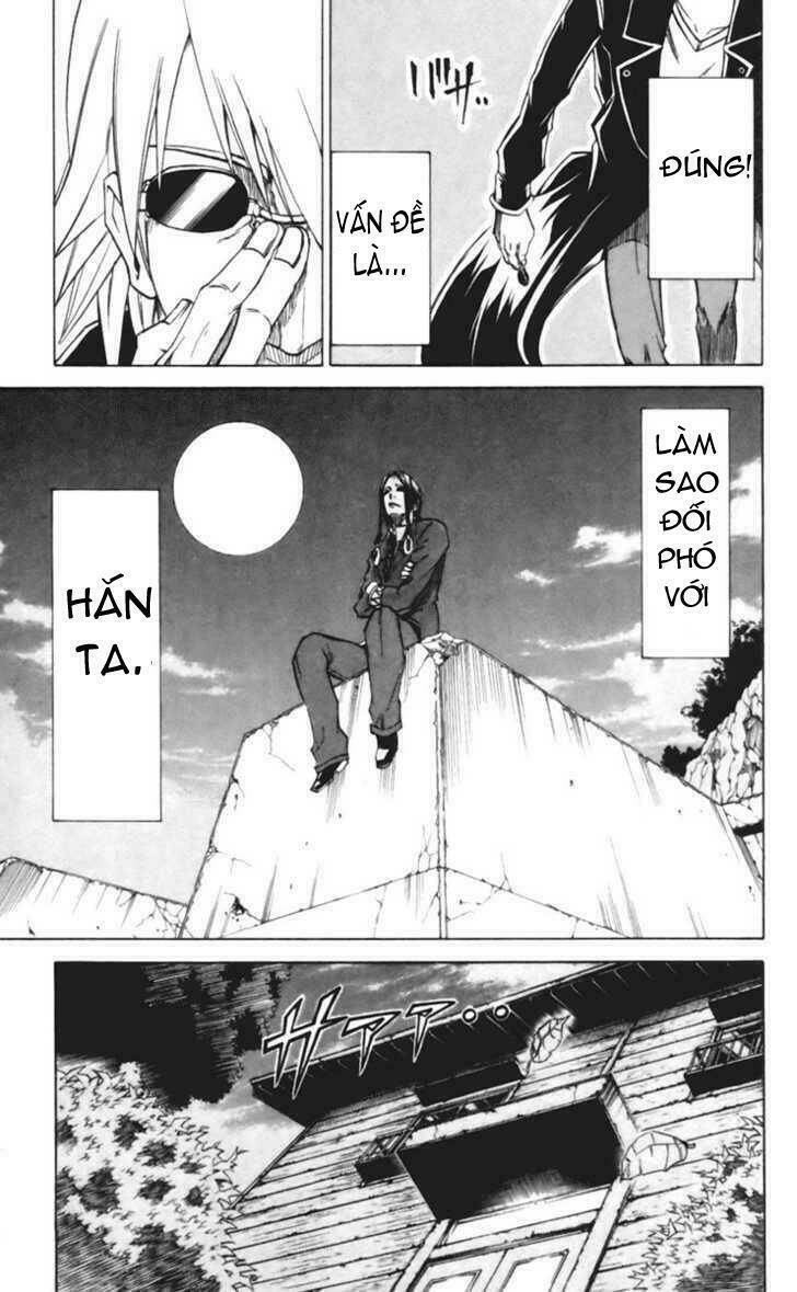 mieru hito chapter 17 25