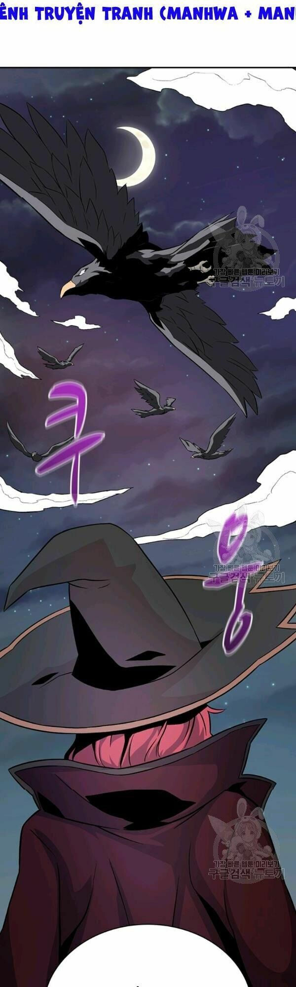 arcane sniper chapter 11 29