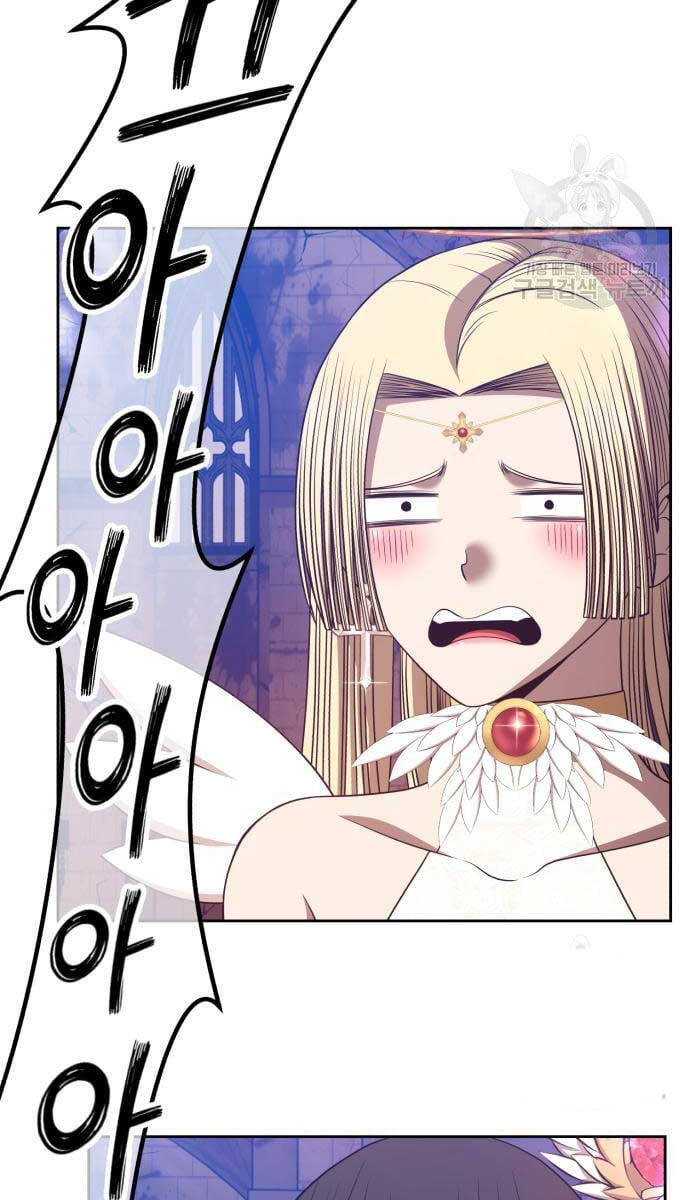 Gậy Gỗ Cấp 99+ chapter 53.5 75