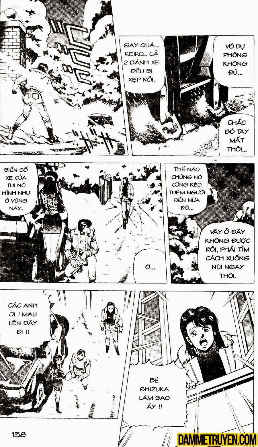 sức mạnh nhân đôi chapter 17.1 21