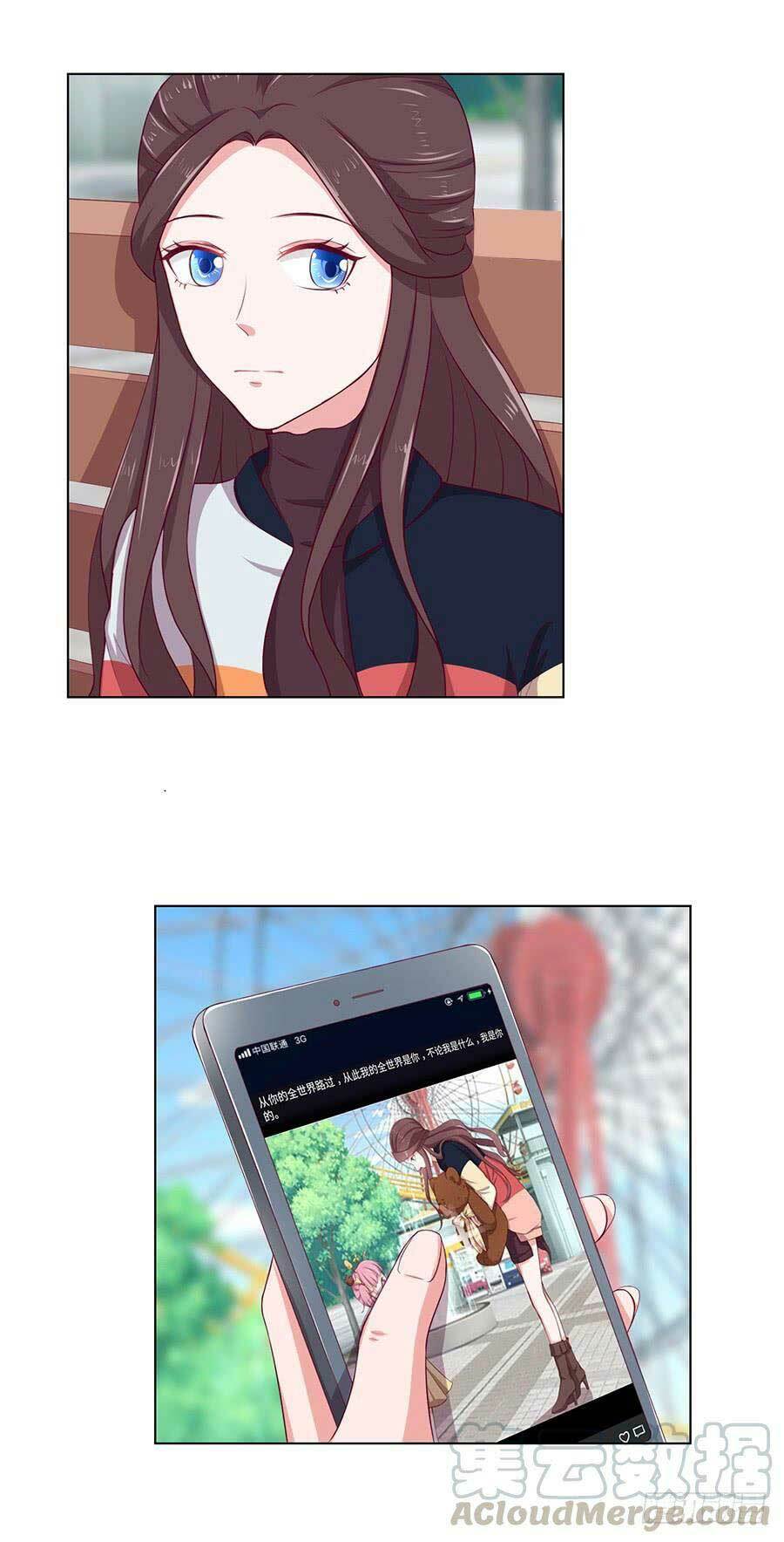 gả cho tình cũ làm lão bà chapter 41 36