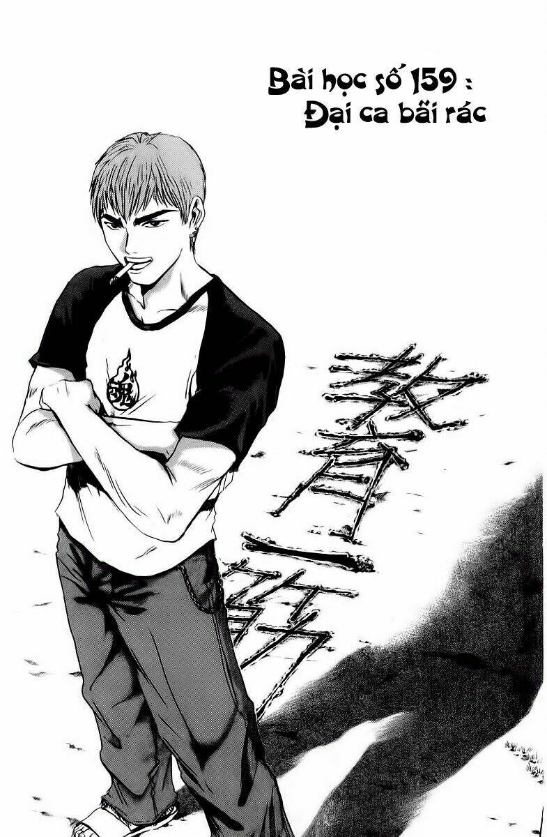 GTO - Great Teacher Onizuka chapter 159 3
