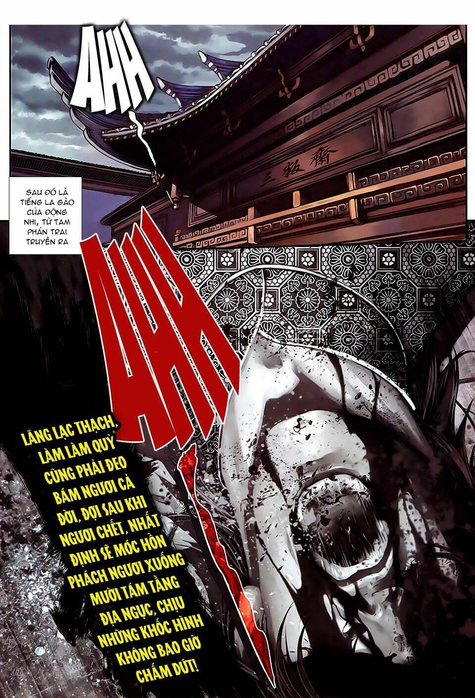 tân tác tứ đại danh bổ chapter 4 16