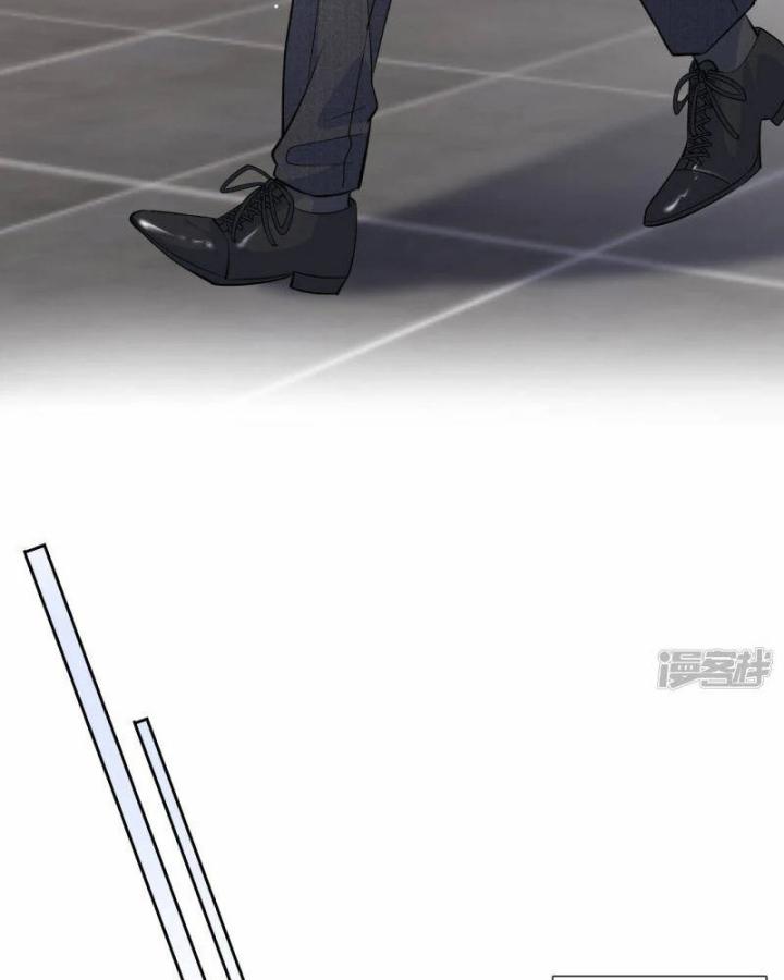 đại tiểu thư có thể có bụng dạ gì xấu chứ! (full) chapter 31 25