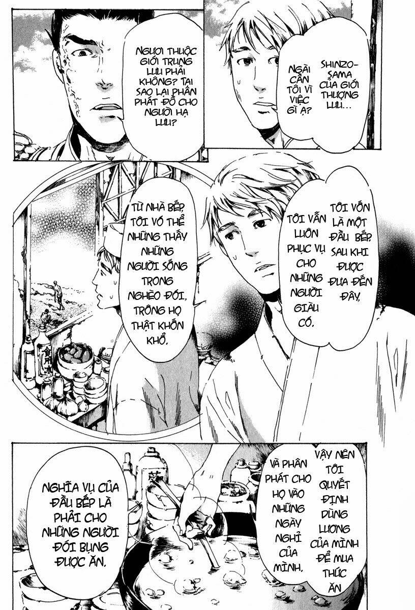 adekan chapter 14 15